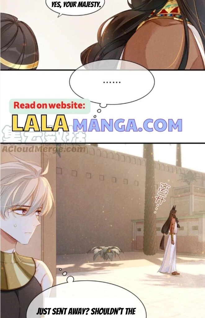 See You, My King - Chapter 22 Page 19
