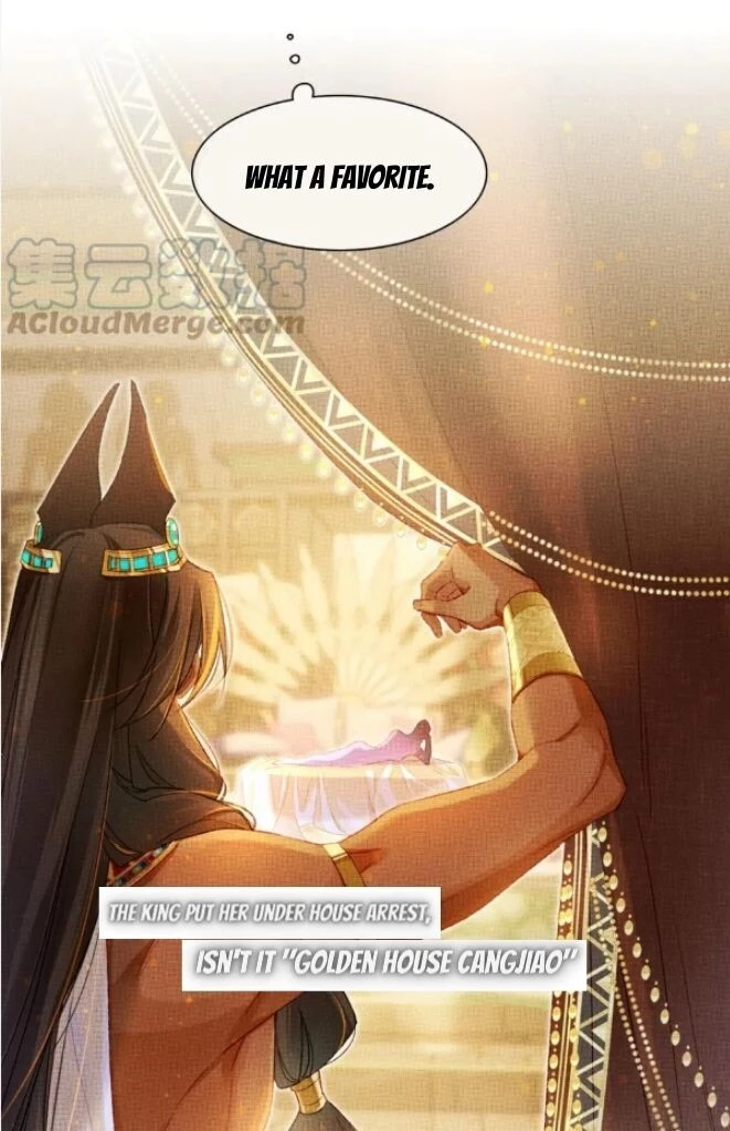 See You, My King - Chapter 22 Page 21