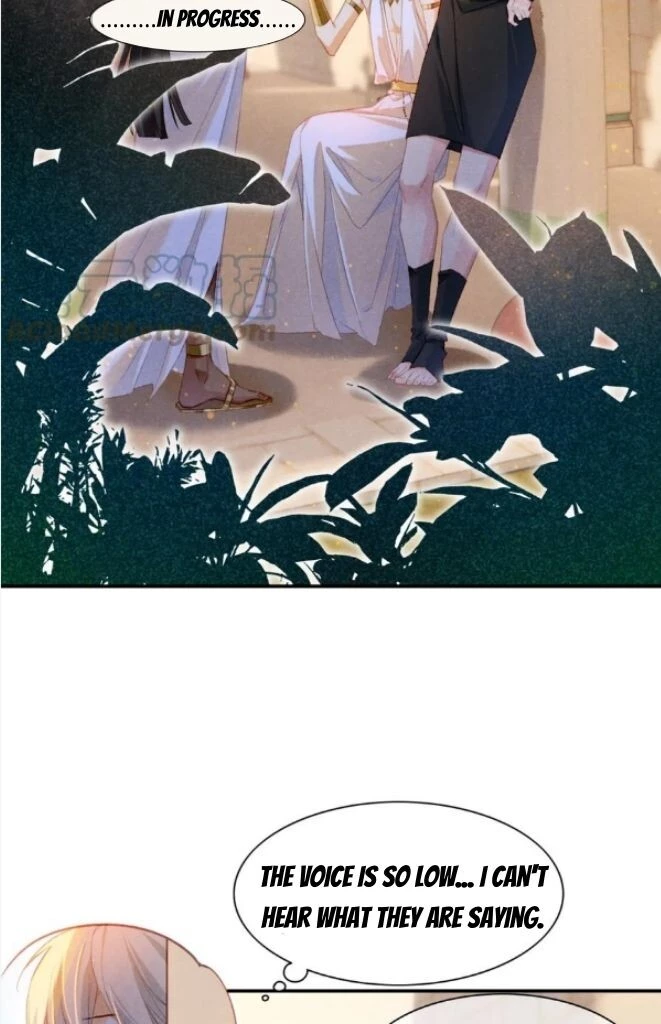 See You, My King - Chapter 22 Page 25