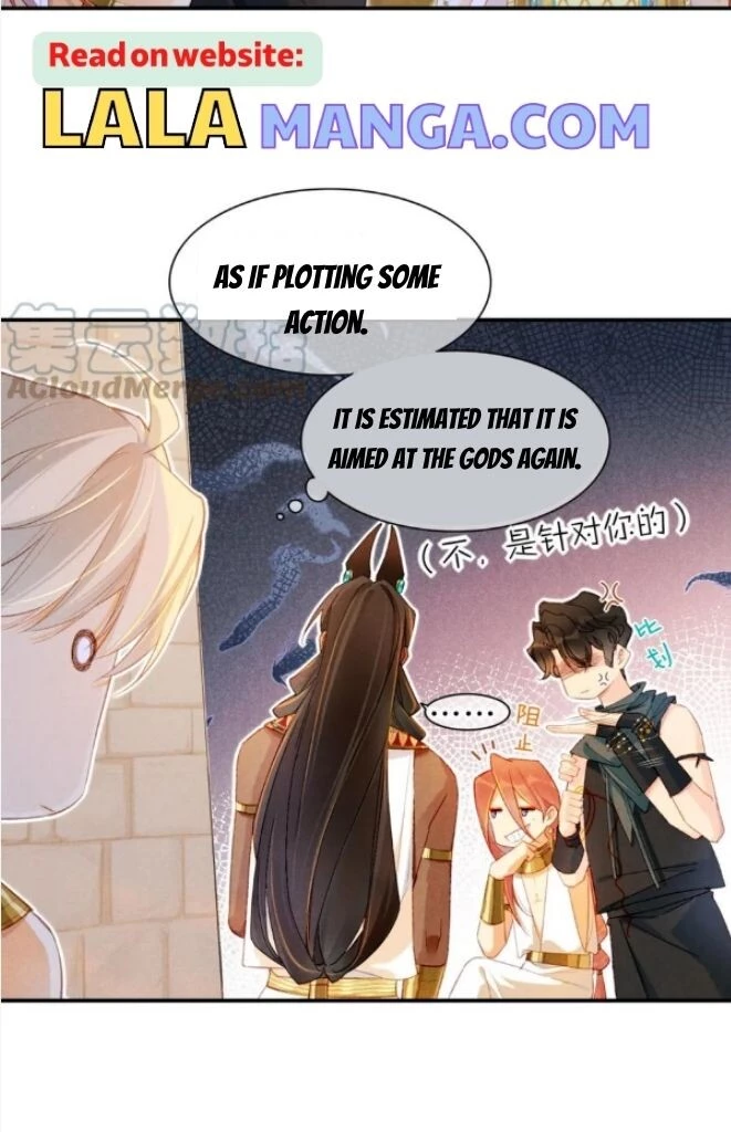 See You, My King - Chapter 22 Page 27