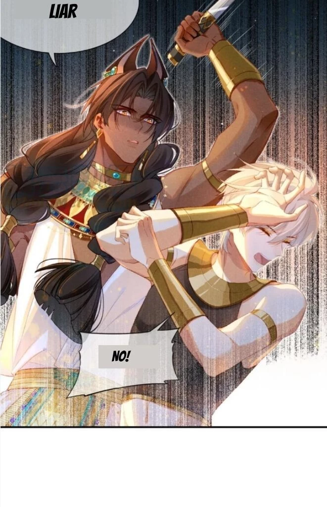 See You, My King - Chapter 22 Page 34