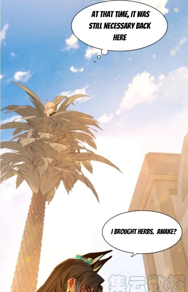 See You, My King - Chapter 22 Page 39