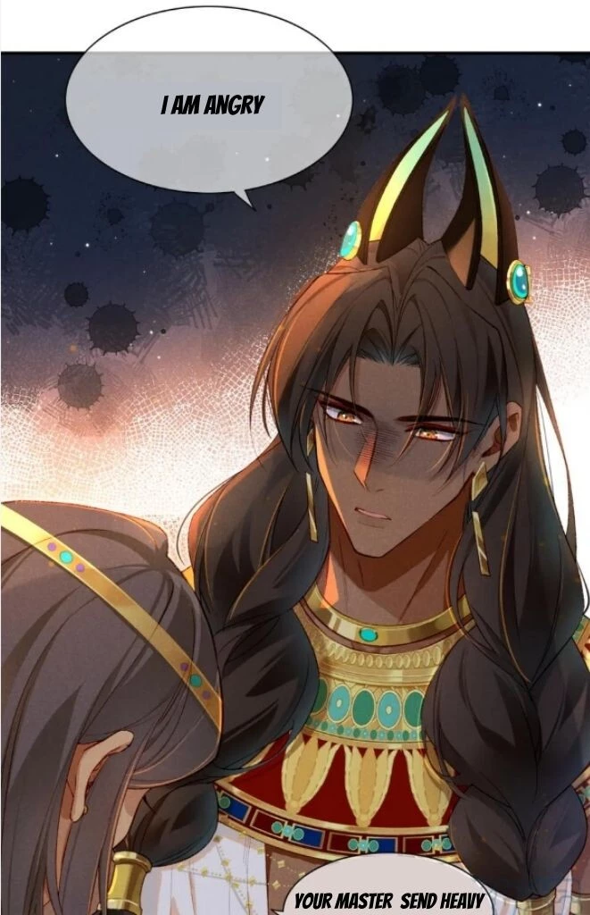 See You, My King - Chapter 22 Page 41