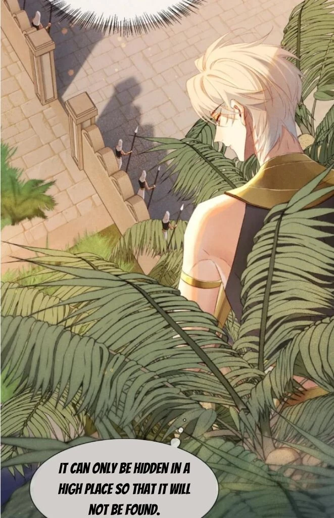See You, My King - Chapter 22 Page 45