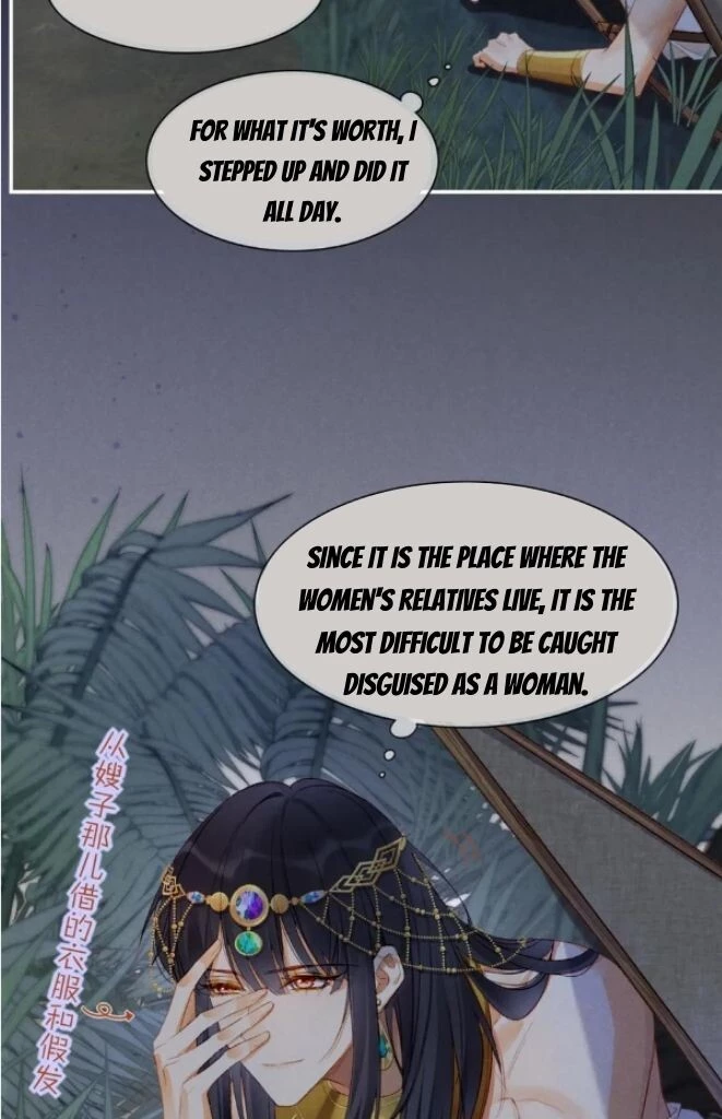 See You, My King - Chapter 22 Page 49