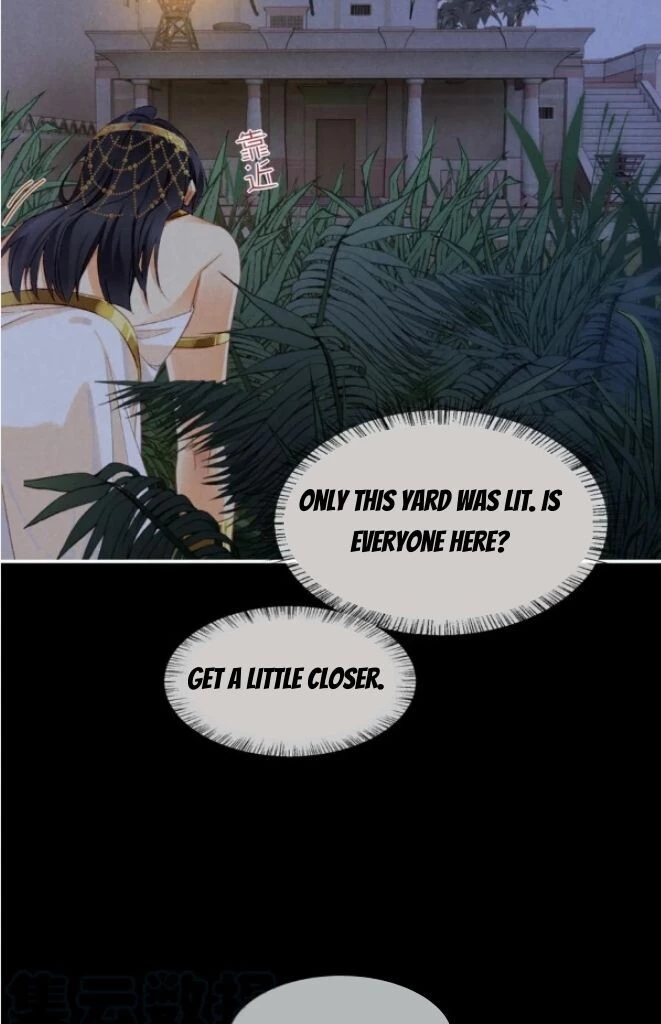 See You, My King - Chapter 22 Page 51