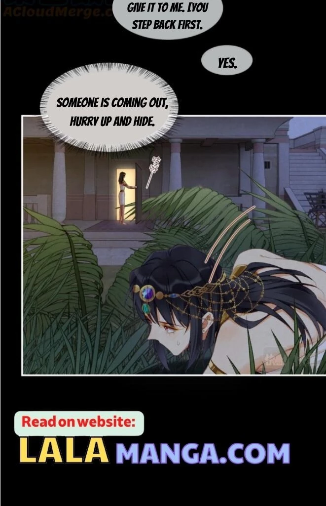 See You, My King - Chapter 22 Page 52