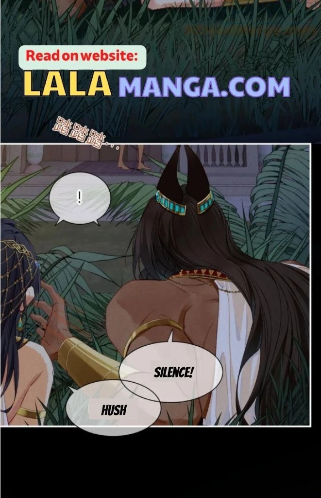 See You, My King - Chapter 22 Page 56