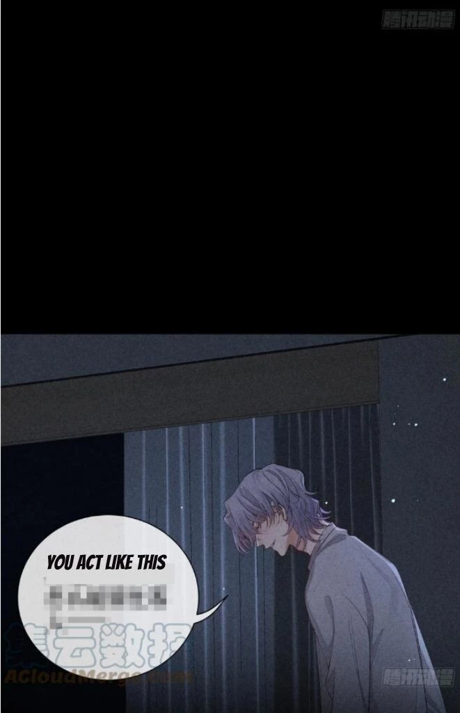 See You, My King - Chapter 23 Page 6