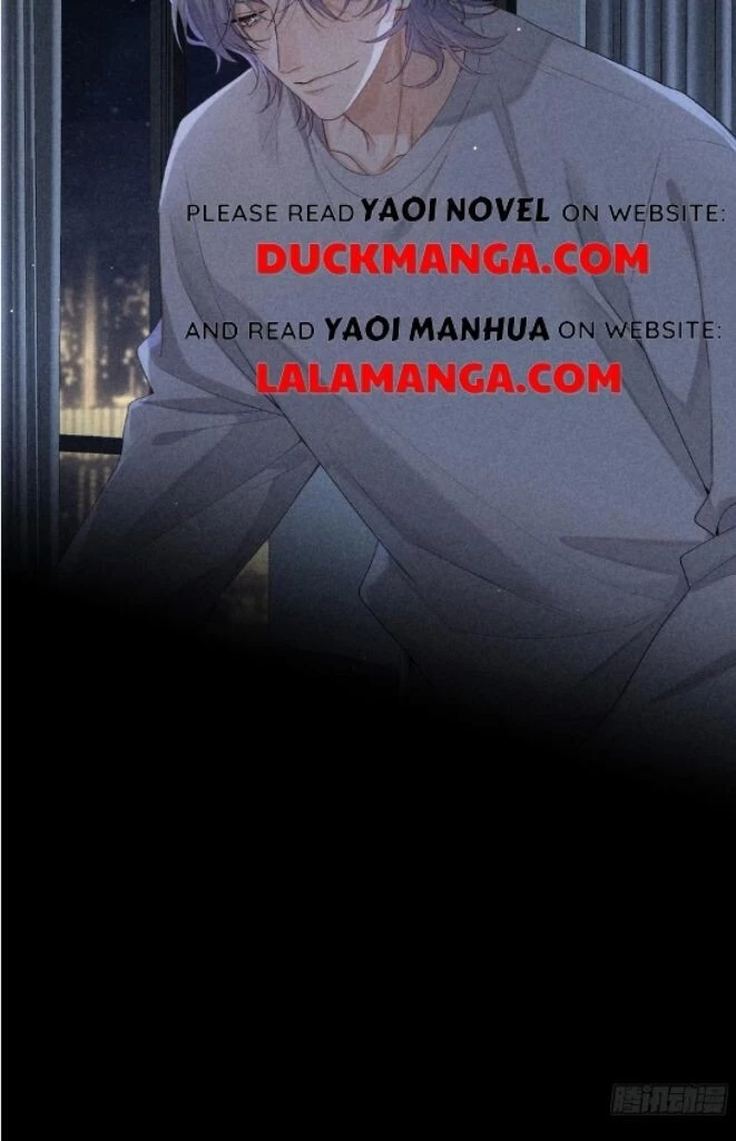 See You, My King - Chapter 23 Page 20