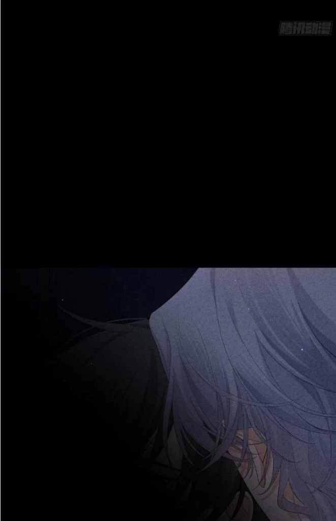 See You, My King - Chapter 23 Page 26