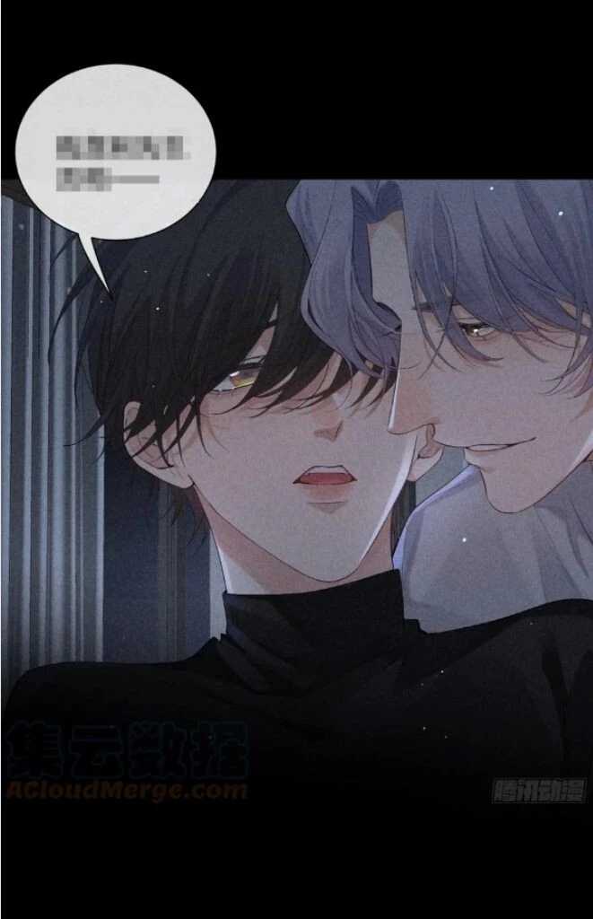 See You, My King - Chapter 23 Page 30