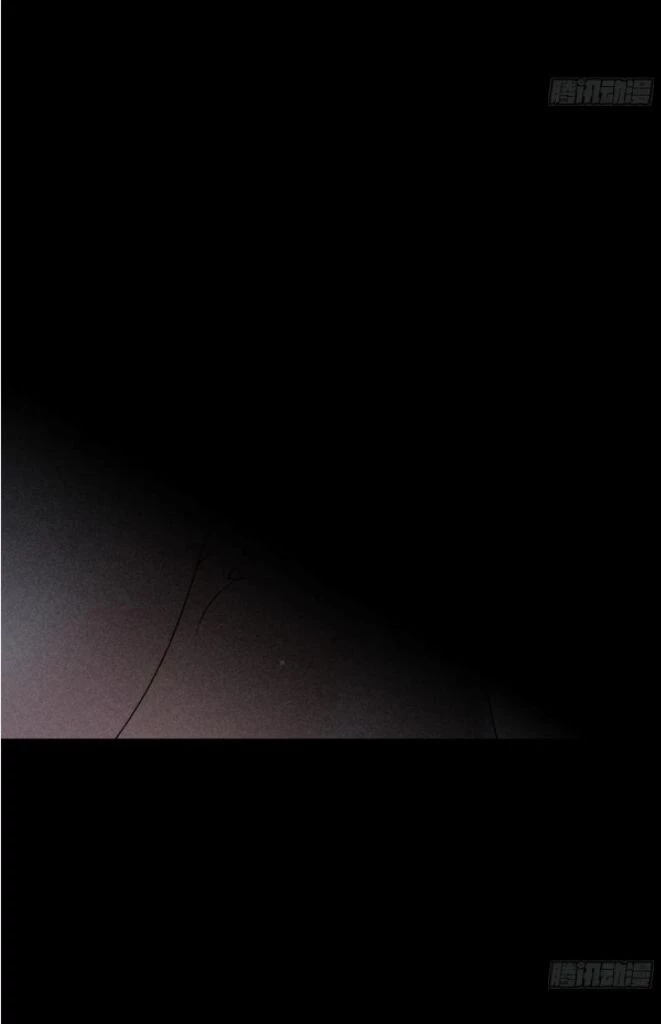 See You, My King - Chapter 23 Page 36
