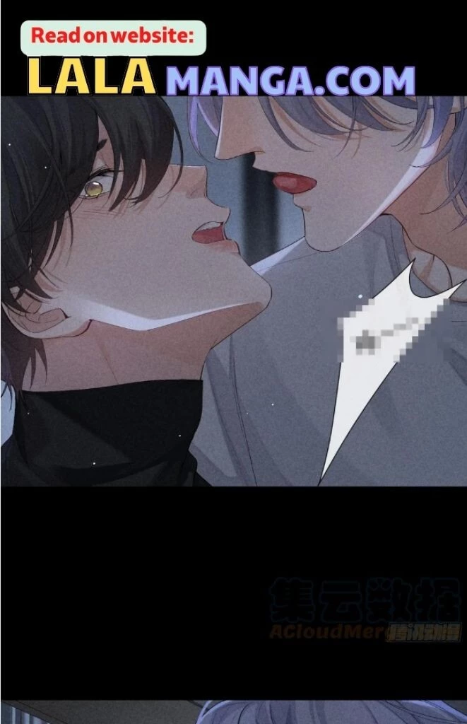 See You, My King - Chapter 23 Page 37