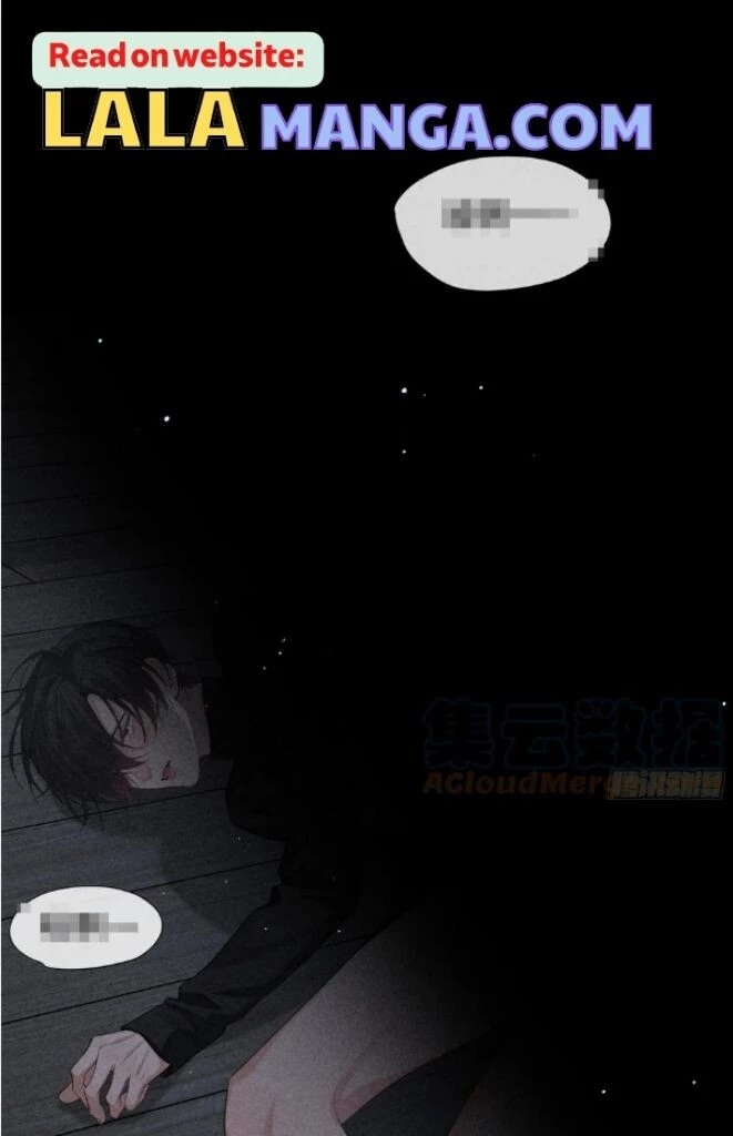 See You, My King - Chapter 23 Page 43