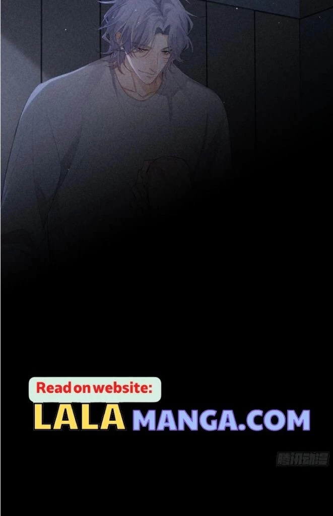 See You, My King - Chapter 23 Page 45