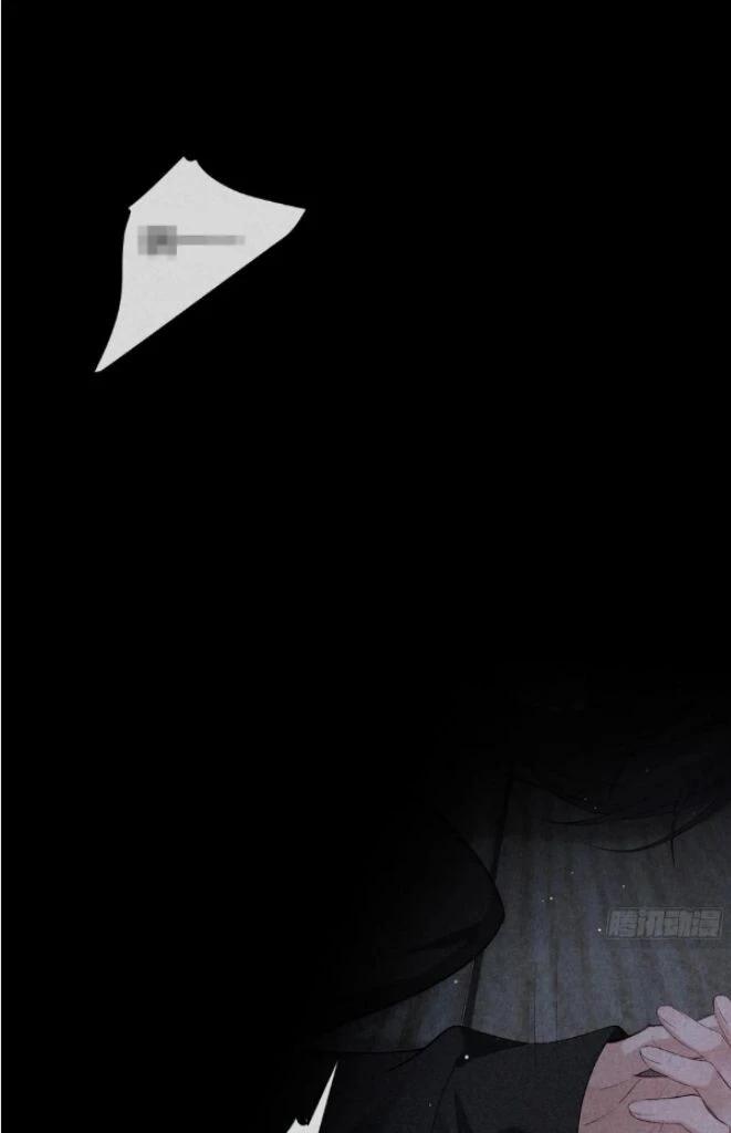 See You, My King - Chapter 23 Page 48