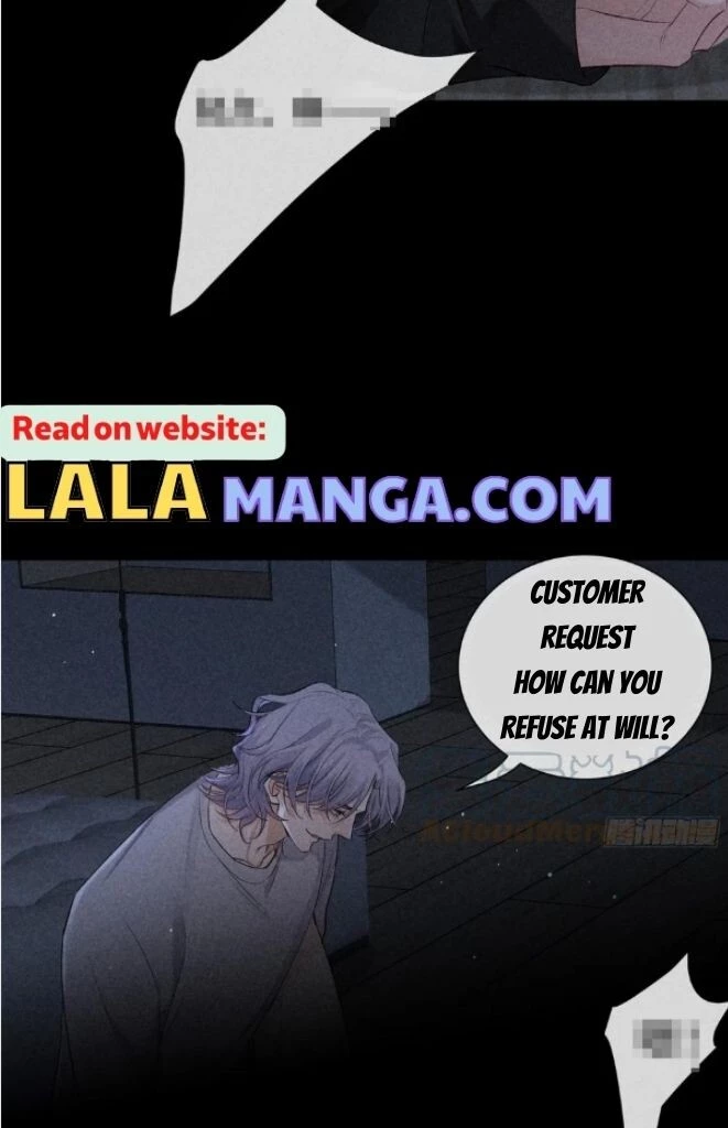See You, My King - Chapter 23 Page 49
