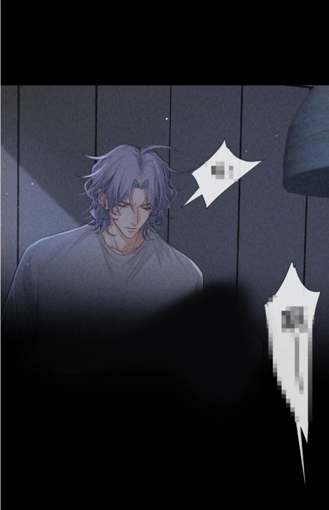 See You, My King - Chapter 23 Page 60