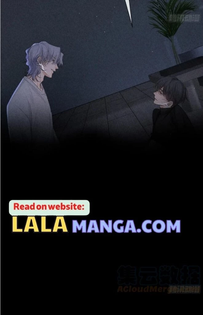See You, My King - Chapter 23 Page 65