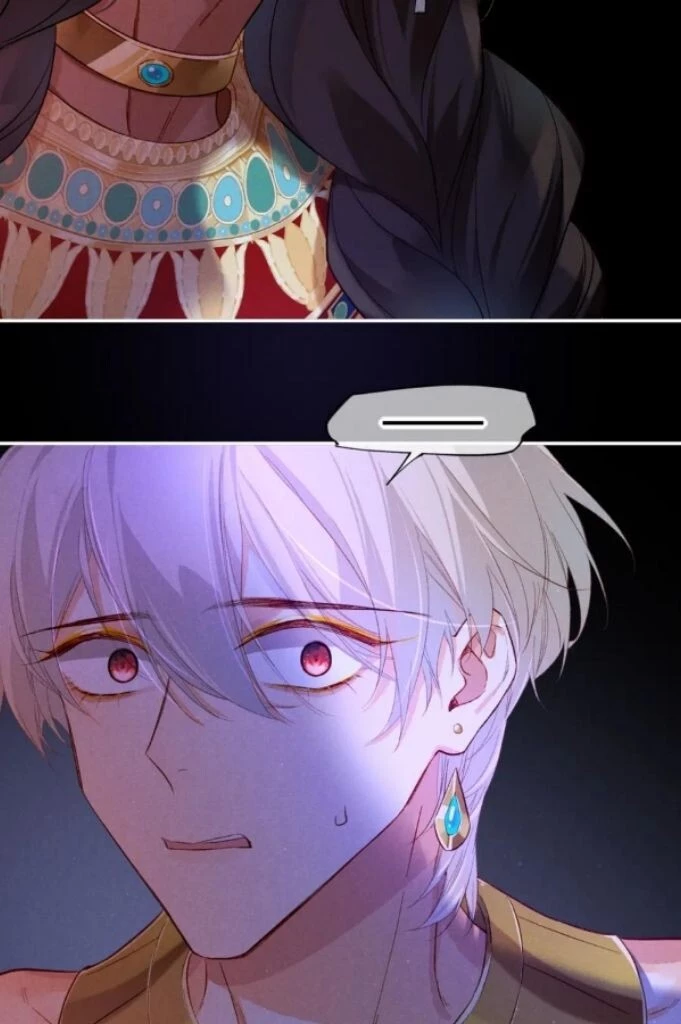 See You, My King - Chapter 24 Page 14