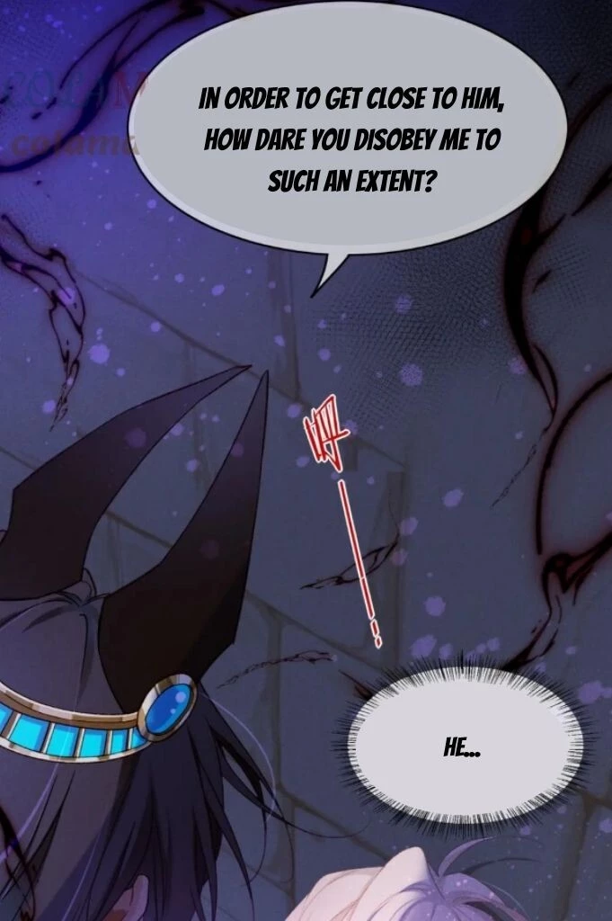 See You, My King - Chapter 24 Page 17