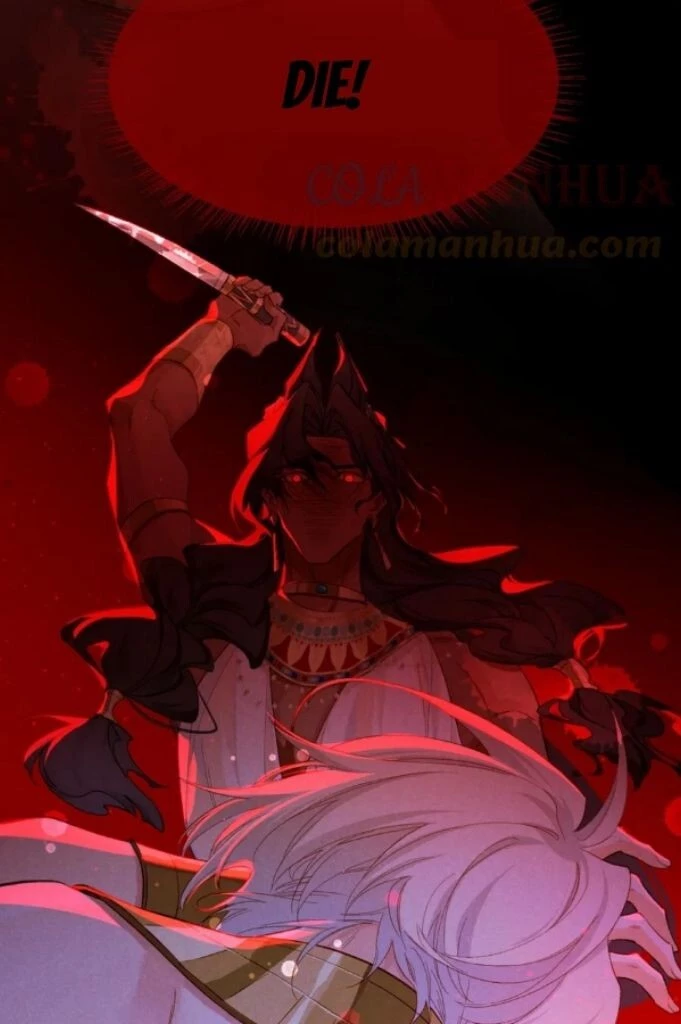 See You, My King - Chapter 24 Page 19