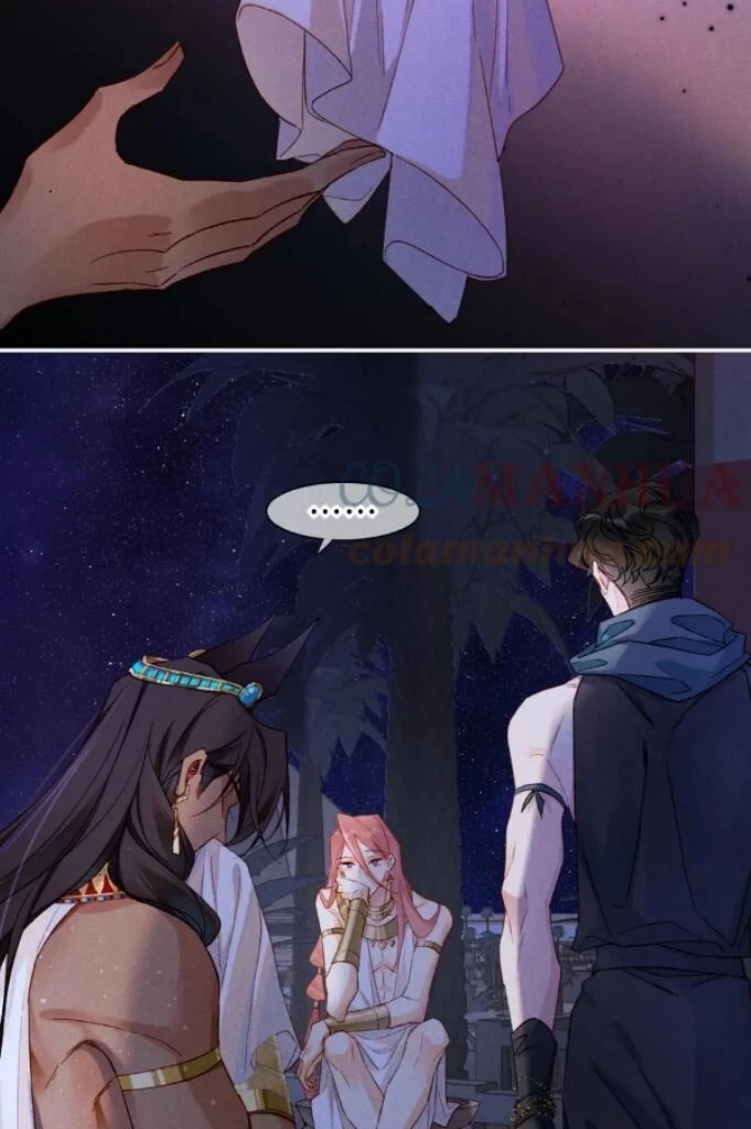 See You, My King - Chapter 24 Page 26