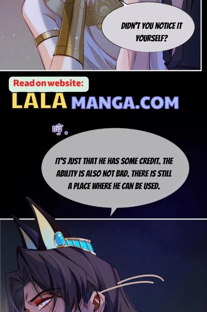 See You, My King - Chapter 24 Page 31