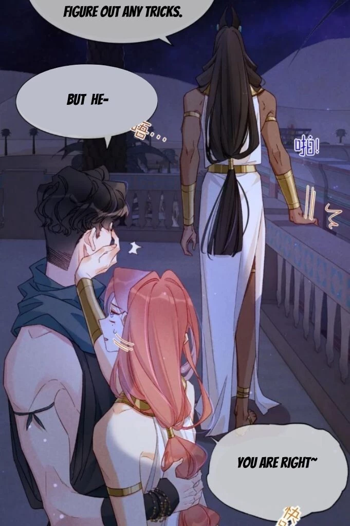See You, My King - Chapter 24 Page 35