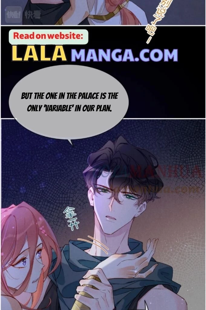 See You, My King - Chapter 24 Page 36