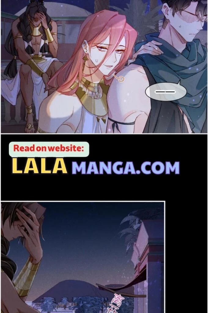See You, My King - Chapter 24 Page 39