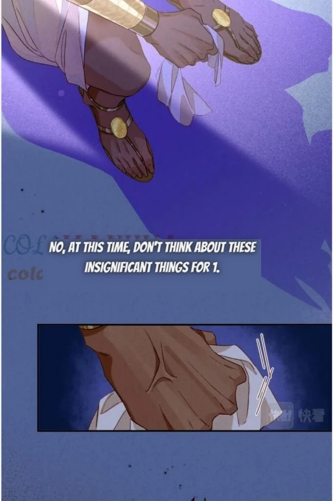 See You, My King - Chapter 24 Page 42