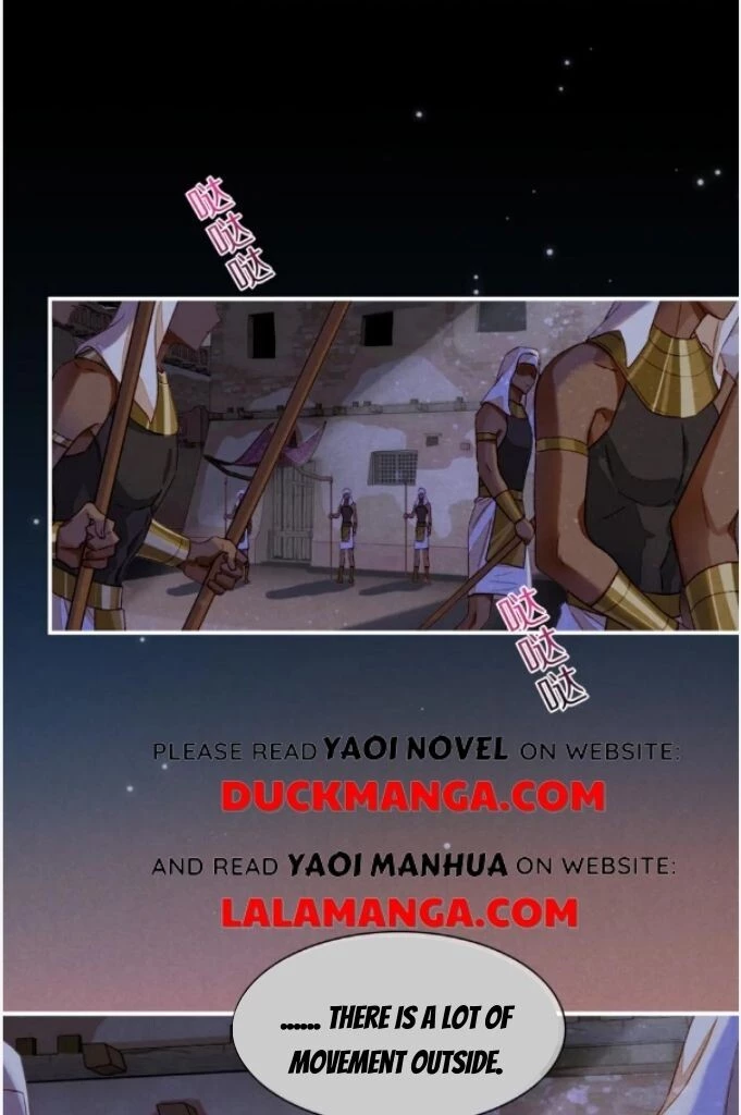 See You, My King - Chapter 24 Page 45