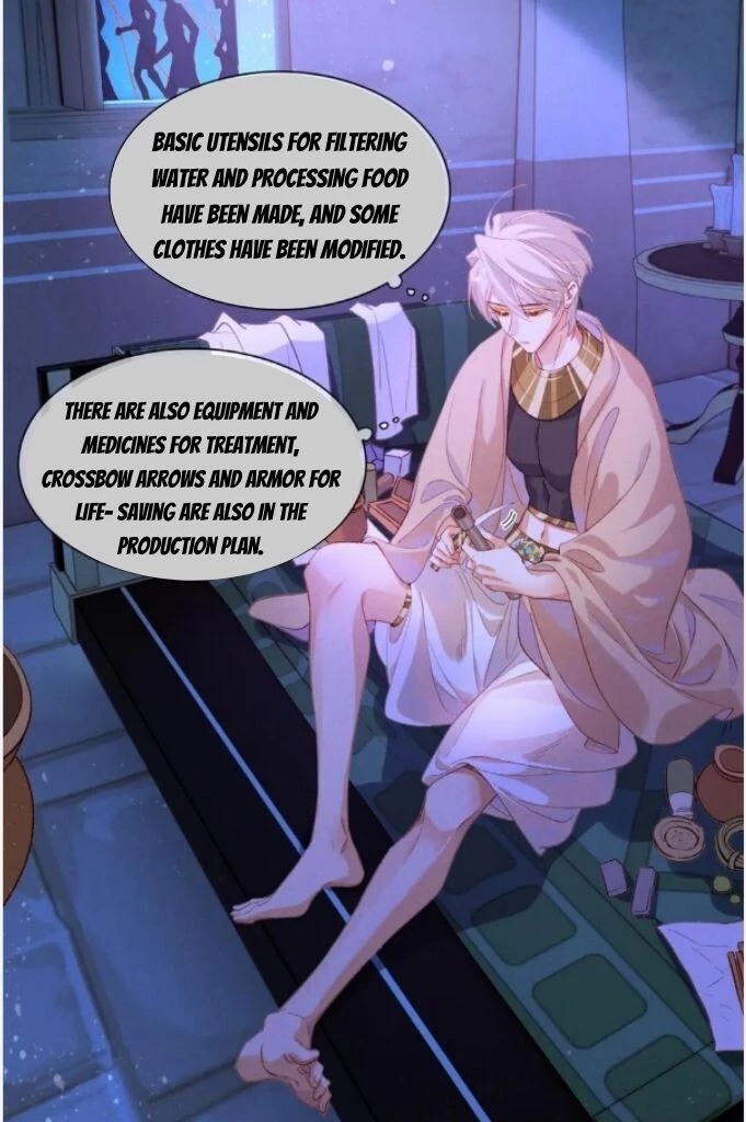 See You, My King - Chapter 24 Page 47