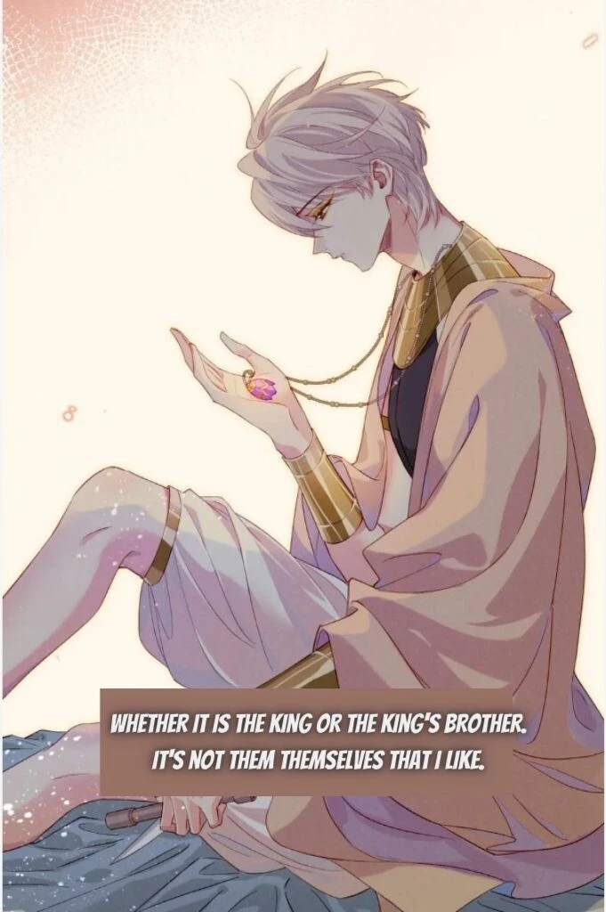 See You, My King - Chapter 24 Page 49