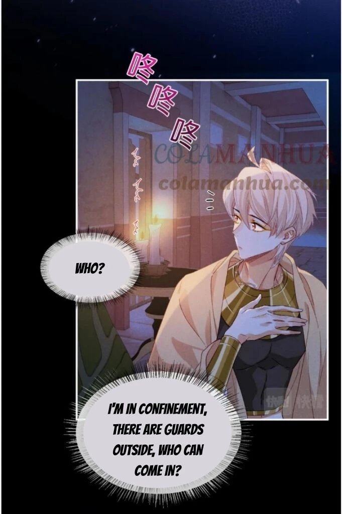 See You, My King - Chapter 24 Page 56