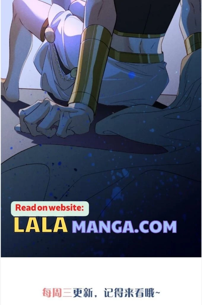 See You, My King - Chapter 24 Page 61