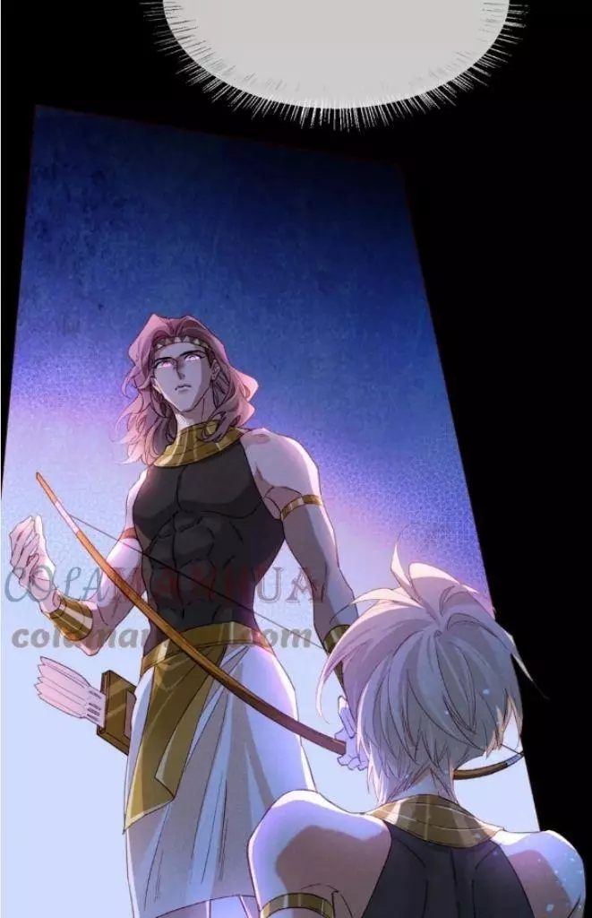 See You, My King - Chapter 25 Page 5