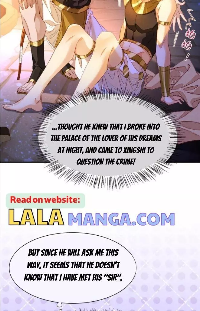 See You, My King - Chapter 25 Page 10