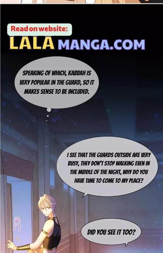 See You, My King - Chapter 25 Page 12