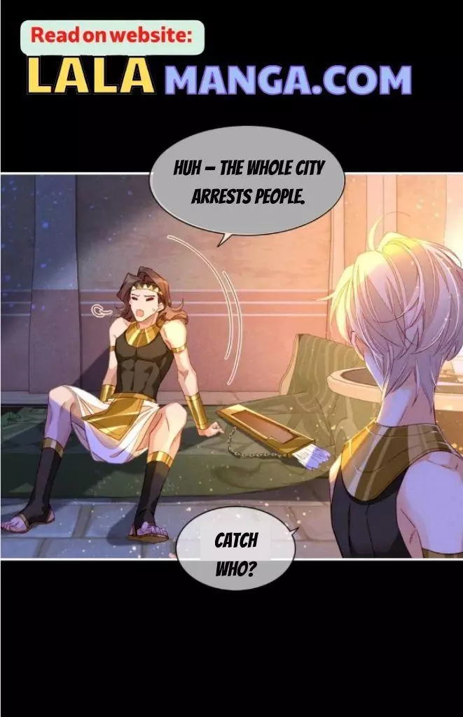 See You, My King - Chapter 25 Page 14
