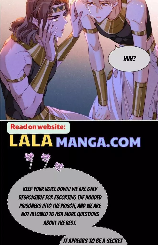 See You, My King - Chapter 25 Page 16