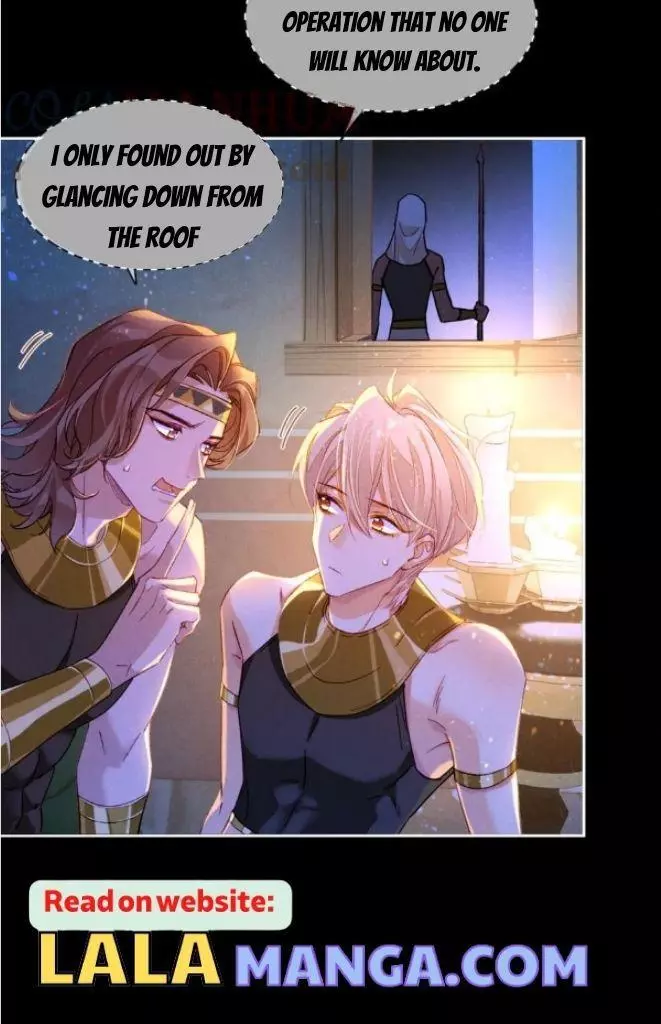 See You, My King - Chapter 25 Page 17