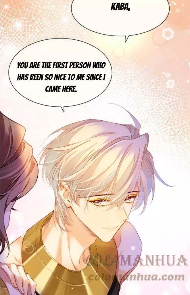 See You, My King - Chapter 25 Page 26