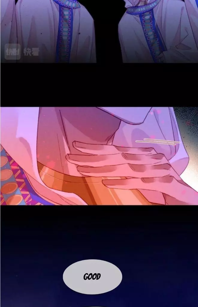 See You, My King - Chapter 25 Page 36