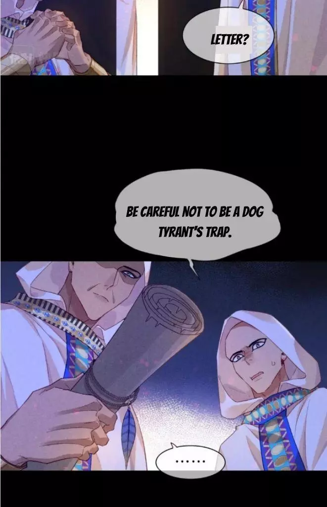 See You, My King - Chapter 25 Page 48
