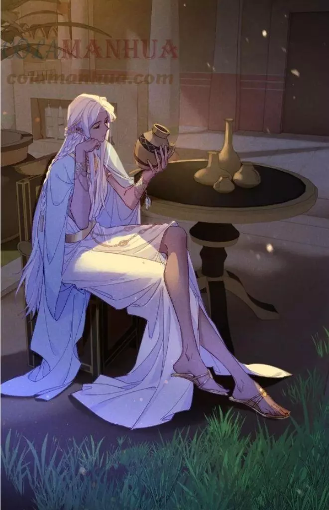 See You, My King - Chapter 25 Page 53