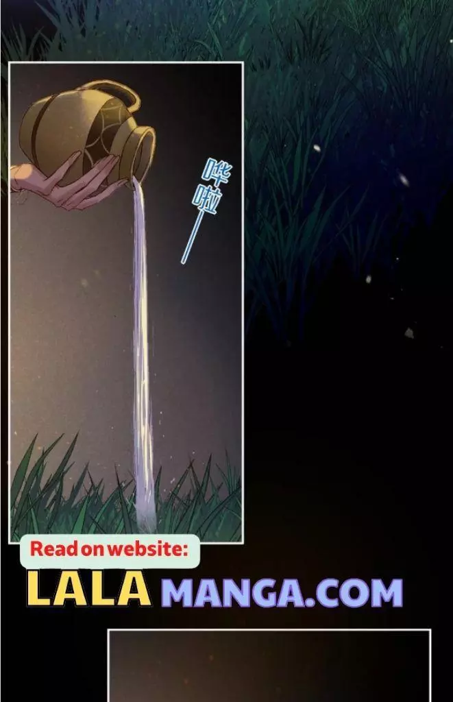 See You, My King - Chapter 25 Page 54