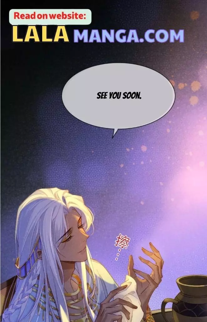 See You, My King - Chapter 25 Page 56